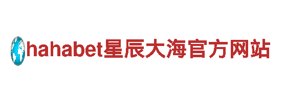 探索so米体育篮球直播nba下载，畅游观光胜地